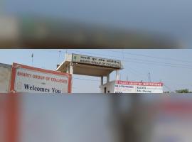 Bharti Group of Institutions