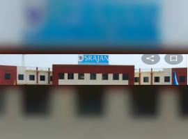 Srajan Institute of Technology and Management Science