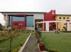 Babulal Tarabai Institute of Research and Technology (BTIRT)