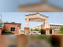 Ch. Devi Lal State Institute of Engineering and Technology