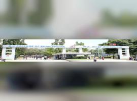 R.V. College of Engineering