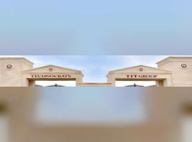 TIT - Technocrates Institute of Technology