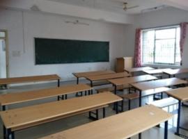 NDRK Institute of Technology