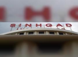 Smt. Kashibai Navale College of Engineering