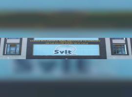 Sardar Vallabhbhai Patel Institute of Technology