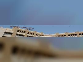 Bharati Vidyapeeth College of Engineering - BVCOE