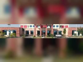 NIELIT Ajmer - National Institute of Electronics and Information Technology