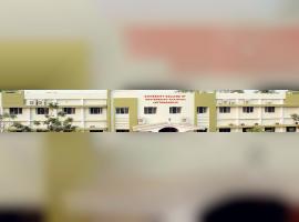 University College of Engineering, Kakinada, Jawaharlal Nehru Technological University, Kakinada