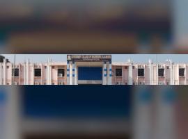 Government College of Engineering- Kalahandi, Biju Patnaik University of Technology