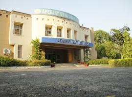 School of Biosciences, Apeejay Stya University