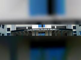 Hemnalini Memorial College of Engineering