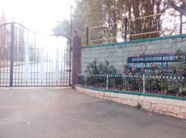 Janatha Education Trust’S Vivekananda Institute of Technology (VKIT)