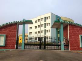 Ramkrishna Mahato Government Engineering College