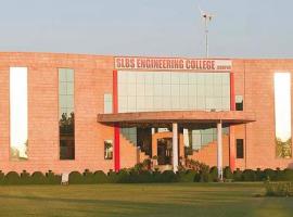 SLBS Engineering College