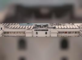 MIT College of Management, MIT-ADT University