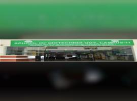 KIIT School of Biotechnology, Kalinga Institute of Industrial Technology