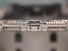 MIT School of Food Technology, MIT-ADT University