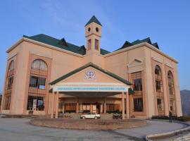 Jawaharlal Nehru Government Engineering College