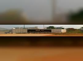 NIE Institute of Technology