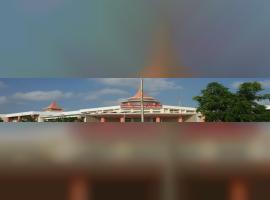 Government Engineering College, Bhuj