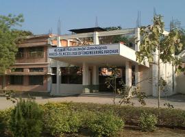 H K E Society's SLN College of Engineering