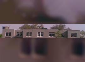 Government Engineering College, Bharuch