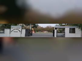 Government Engineering College, Valsad