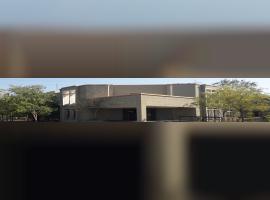 Government Engineering College, Rajkot