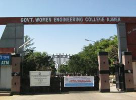 Government Women Engineering College, Ajmer