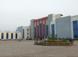 Global Engineering and Management College, Global Nature Care Sanghtan's Group of Institutions