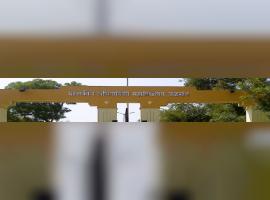 Government College of Engineering, Jalgaon