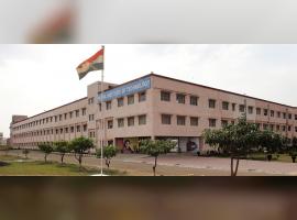 Mittal Institute Of Technology