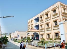 Technological Institute of Textile and Sciences