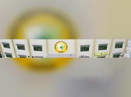 Naraina College of Engineering and Technology