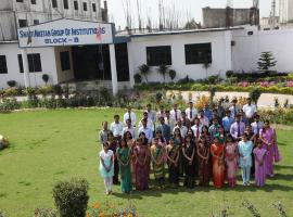 Shanti Niketan Group Of Institutions