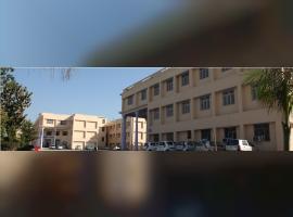 School of Bio Technology, IFTM University