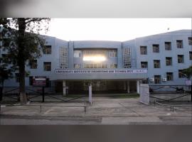 University Institute of Engineering and Technology, Kurukshetra University