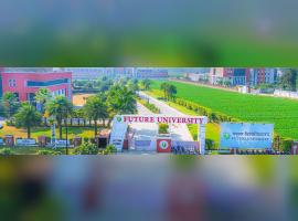 Future Institute of Engineering and Technology