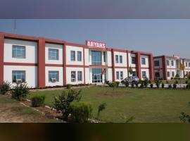 Aryans College of Engineering