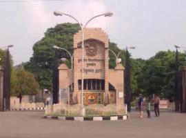 Faculty of Science, Kurukshetra University