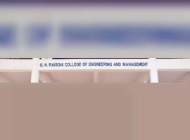 G H Raisoni College of Engineering and Management, Amravati
