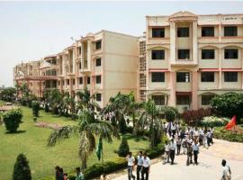 Ideal Institute of Management and Technology