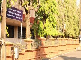 IIT Goa - Indian Institute of Technology