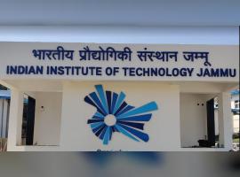 IIT Jammu - Indian Institute of Technology