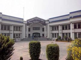 Devprayag Institute of Management