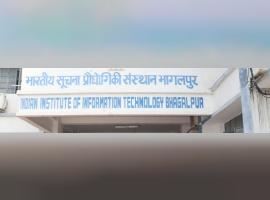 IIIT Bhagalpur - Indian Institute of Information Technology