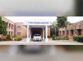 Dr. Ambedkar Institute of Technology for Handicapped