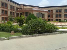 C. U. Shah College of Engineering and Technology