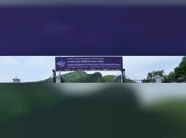 IIIT Manipur - Indian Institute of Information Technology