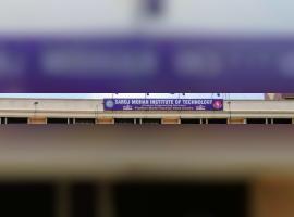 SMIT - Saroj Mohan Institute of Technology